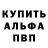 АМФЕТАМИН VHQ Kris Lindemann