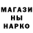 ТГК гашишное масло kbrYAKUZA