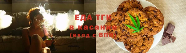 каннабис Алзамай