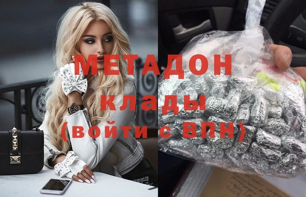 каннабис Алзамай