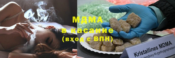 ECSTASY Алексин