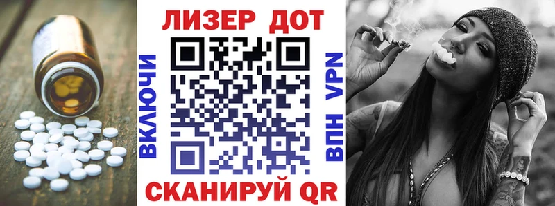 ЛСД экстази ecstasy  Оленегорск 