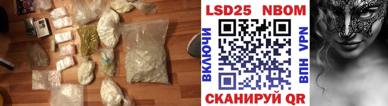 Лсд 25 экстази ecstasy Оленегорск
