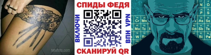 продажа наркотиков  Оленегорск  нарко площадка состав  МЕТАМФЕТАМИН кристалл 
