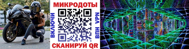 Псилоцибиновые грибы MAGIC MUSHROOMS  Оленегорск 
